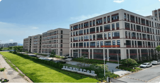 西安市仲恺智能造作产业园