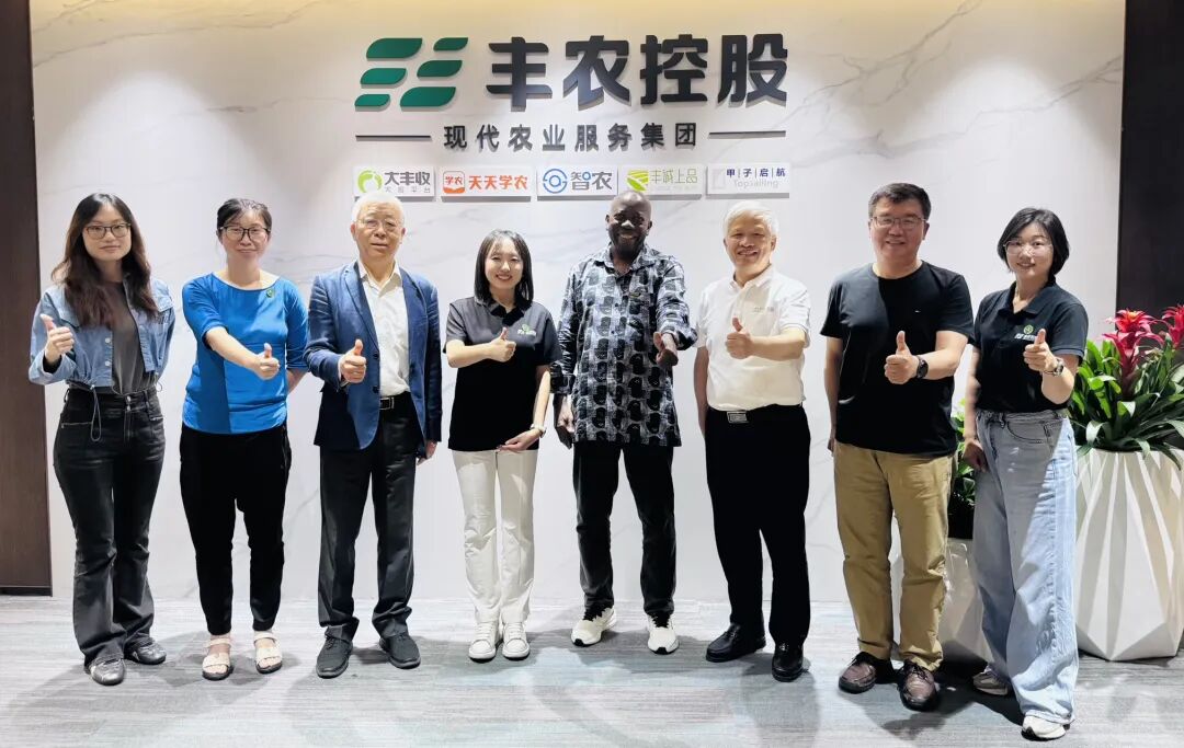 原非洲科学院院长到访bet9九州官网控股，，，，，共推农业科技出海